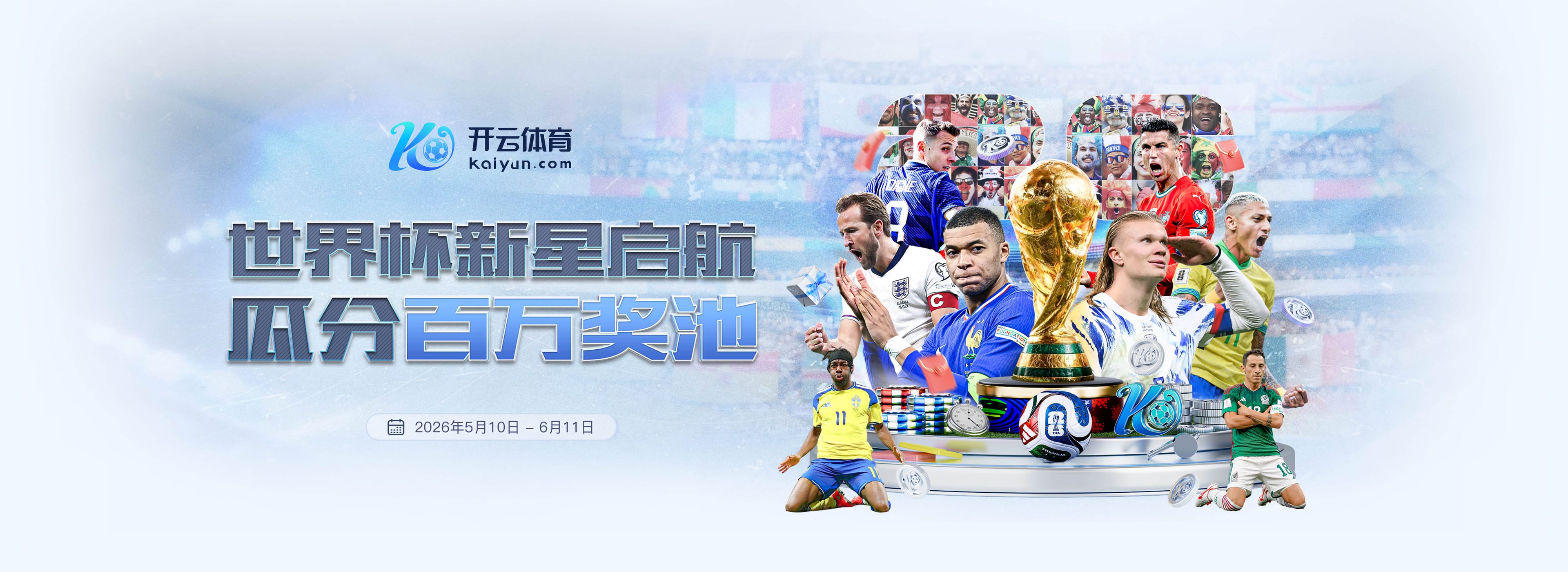 大红鹰dhy娱乐|官网注册下载